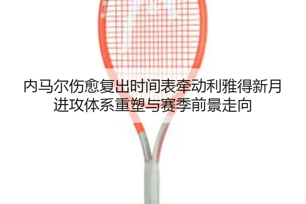 img_1780604282523_898_1_536.jpg